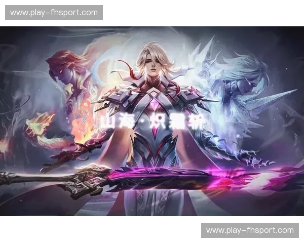 王者荣耀：在指尖重燃热血与友情的国民战场