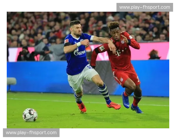 蓝血与红魂的宿命碰撞:沙尔克04与拜仁的恩怨史诗